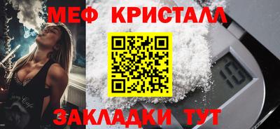 метадон Гагарин