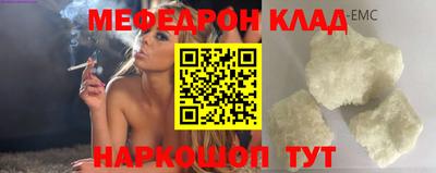 стаф Гатчина
