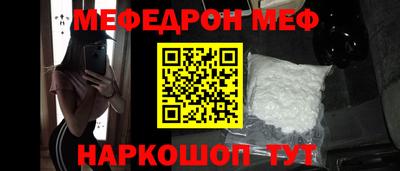 стаф Гатчина