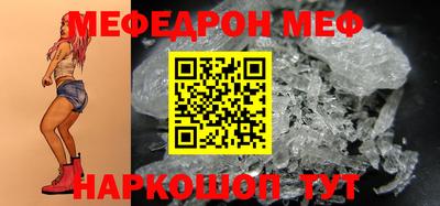 синтетический гашиш Гай