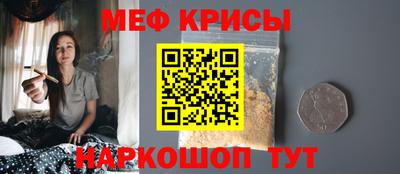 стаф Гатчина