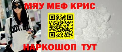 стаф Гатчина