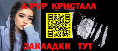 синтетический гашиш Гай