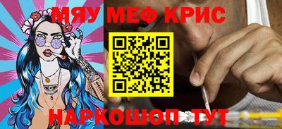 метадон Гагарин