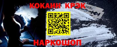 стаф Гатчина