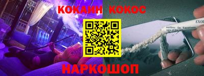 метадон Гагарин