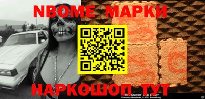 метадон Гагарин
