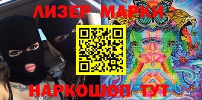 стаф Гатчина