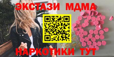 метадон Гагарин