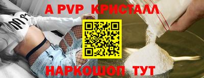 метадон Гагарин