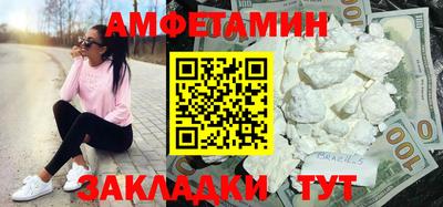 метадон Гагарин