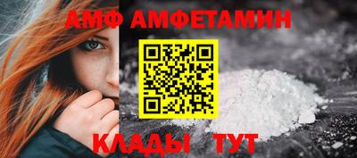синтетический гашиш Гай