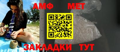 метадон Гагарин