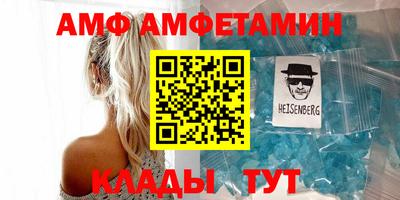метадон Гагарин