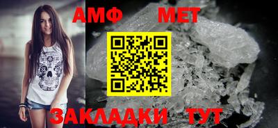 стаф Гатчина