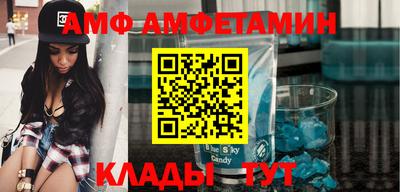 метадон Гагарин