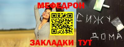 метадон Гагарин