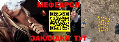 метадон Гагарин