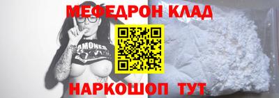 метадон Гагарин