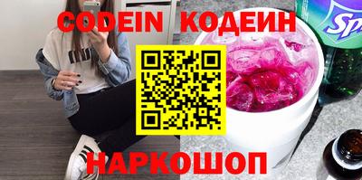 метадон Гагарин