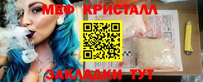 синтетический гашиш Гай